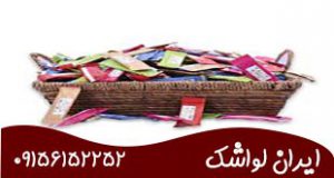 خرید لواشک پذیرایی دو سر پرس